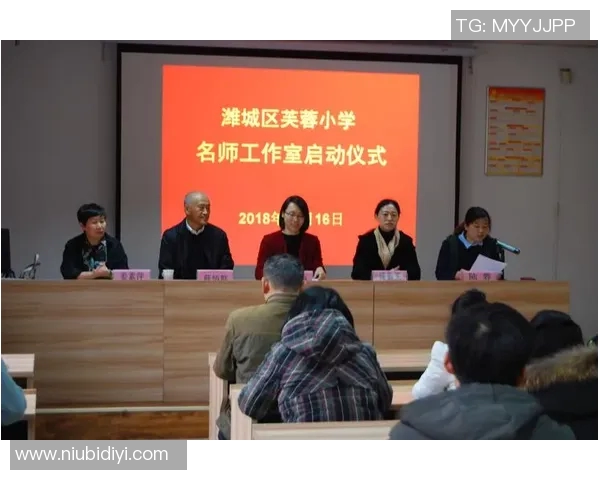 贝因美携手足球明星共启运动梦想助力青少年成长新篇章