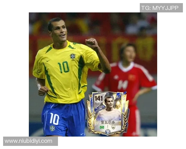 世界足坛最矮球星揭秘 身高仅1米57如何成就足球传奇